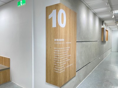 LINE_ALBUM_10樓教室完工照片_240429_9.jpg